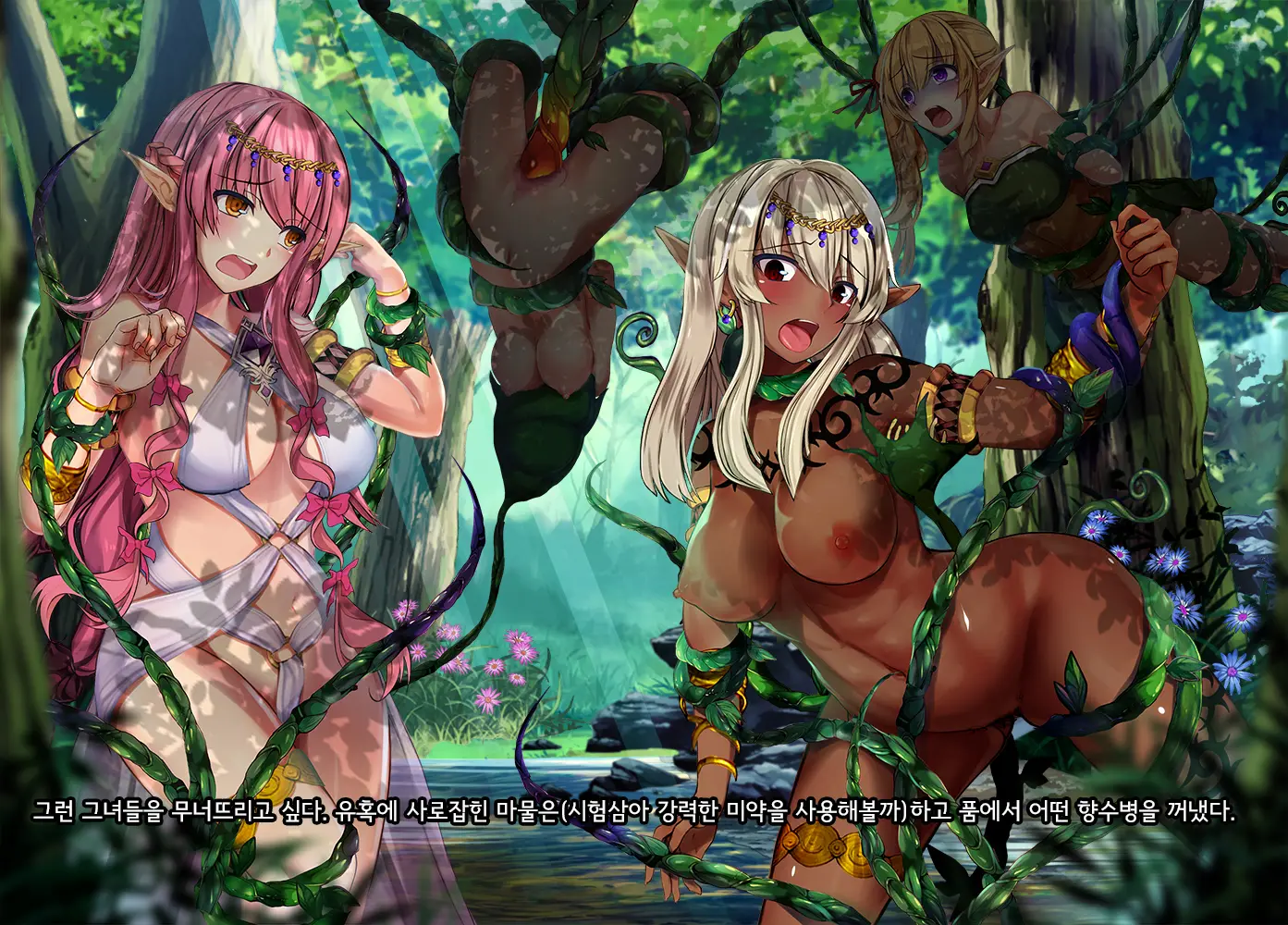 Kono Sekai De Wa Dorei Ga Okane Toshite Tsukaeru Sou Desu. | 이 세계에서는 노예가 화폐로 사용될 수 있다고합니다.